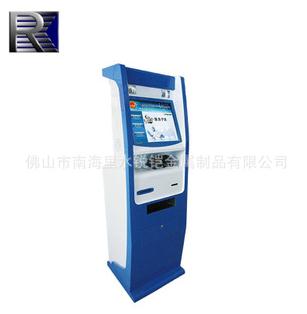 Self - service terminal production cabinet factory