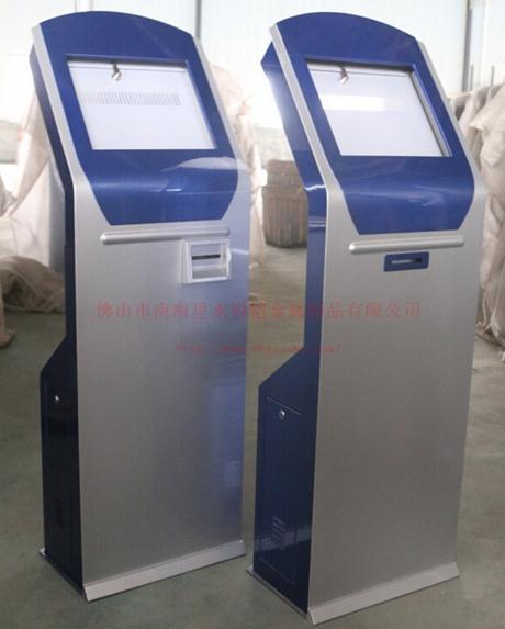 Bank queuing machine